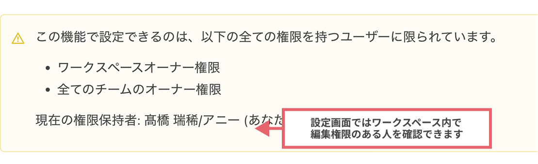 Group 6.png