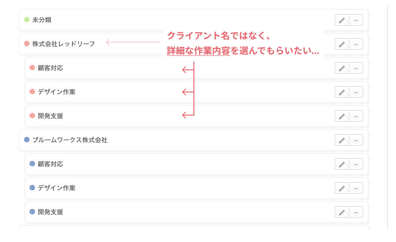 Frame 1.png