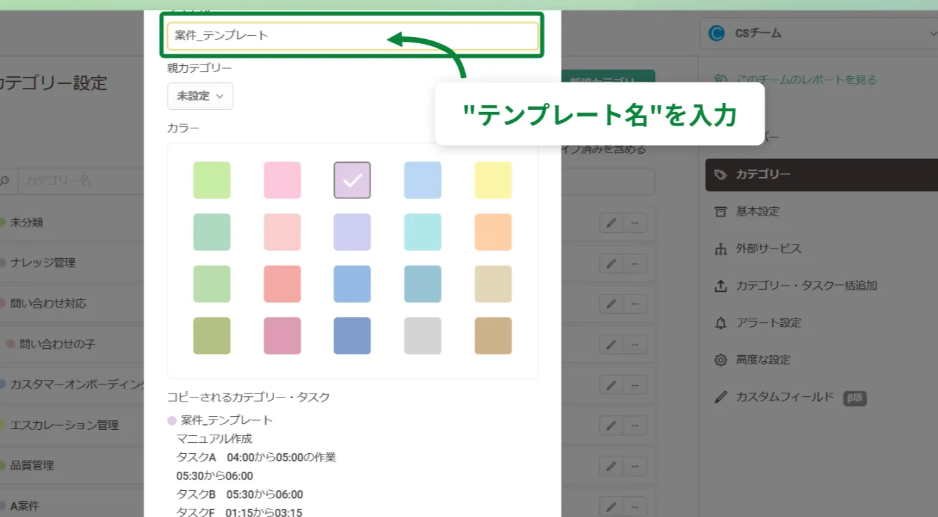 673574bc5a868f103ef785a8.png