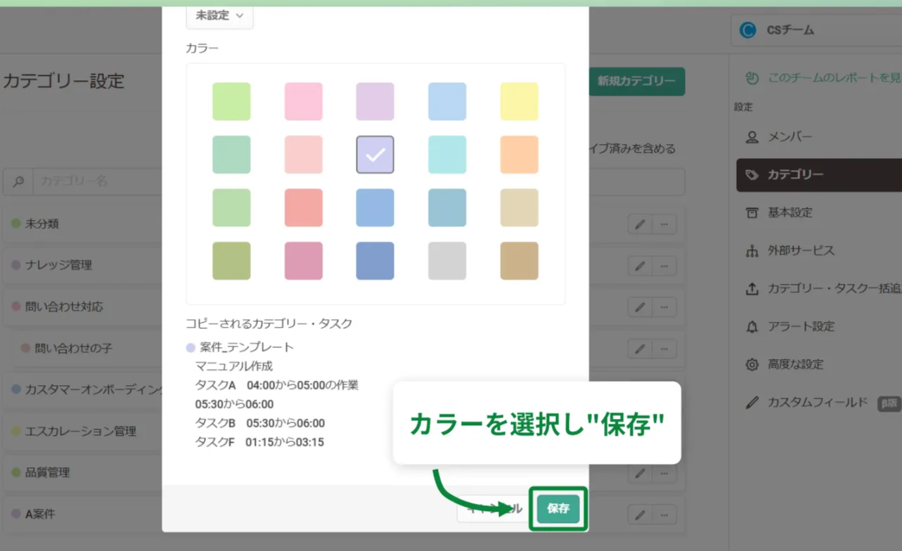 673574be16ef97eb4a333d3b.png
