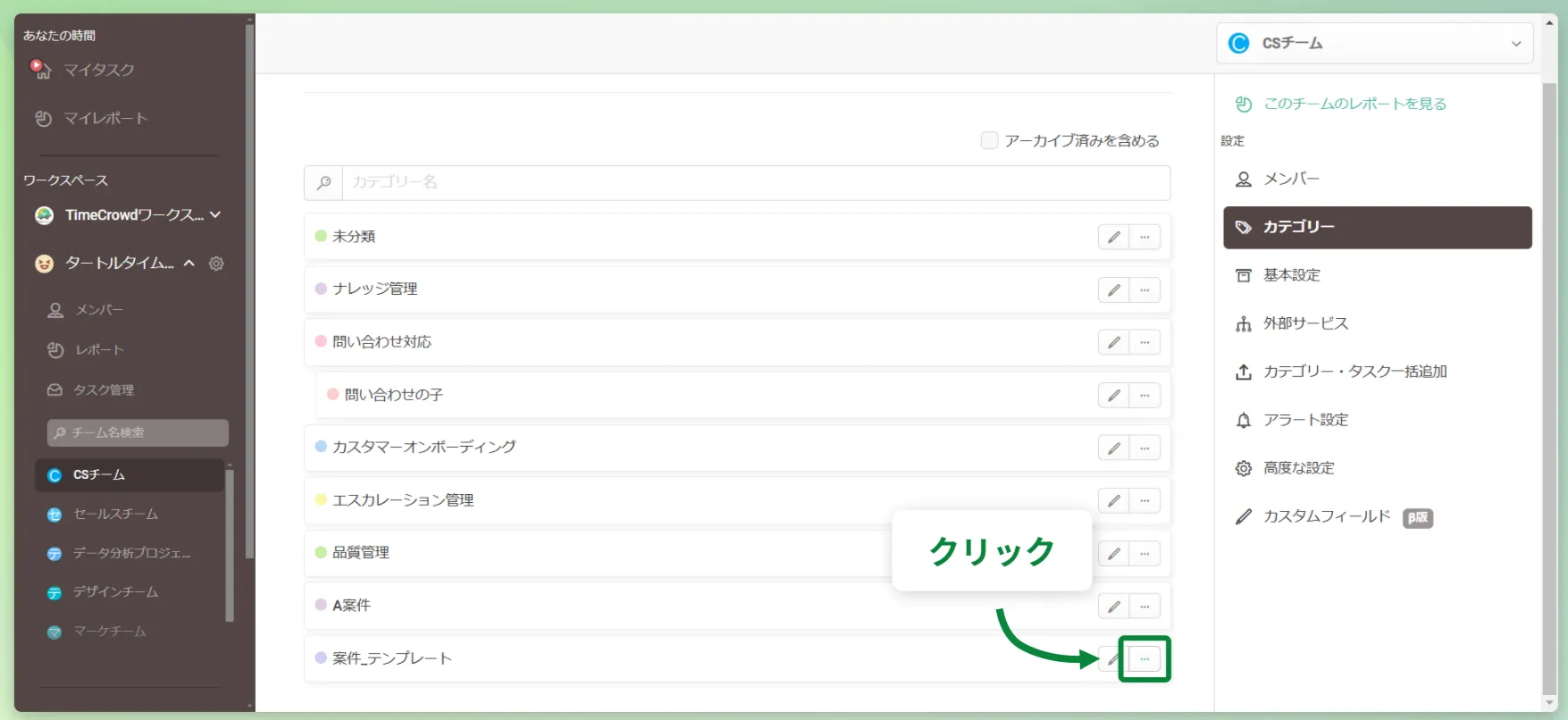 673574c55a868f103ef787ac.png