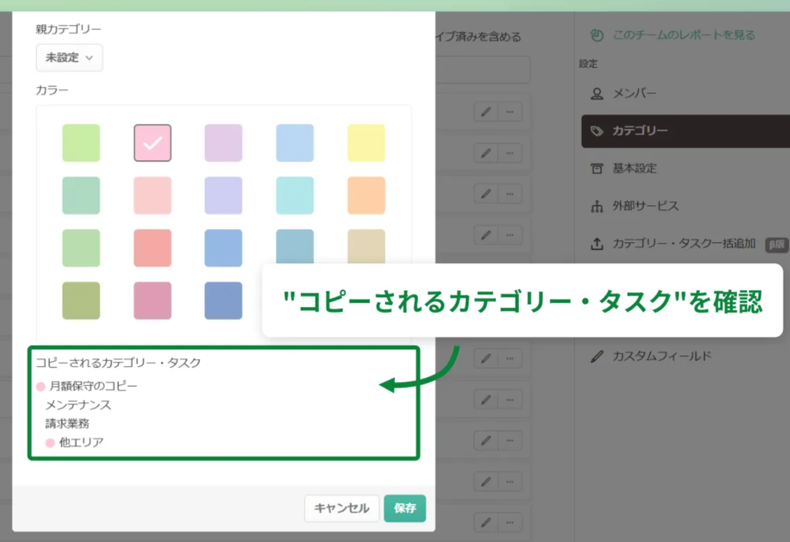 6747fe5816ef97eb4a7d6b08.png