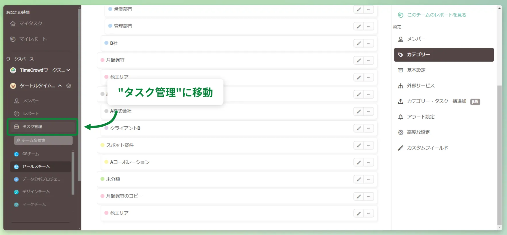 6747fe615a868f103e29a71f.png