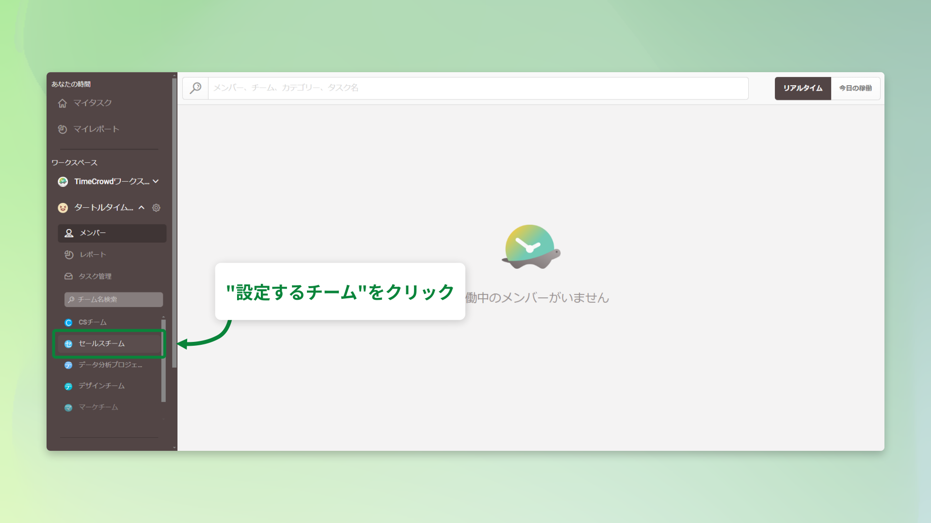 6723024c5a868f103e320b7c.png