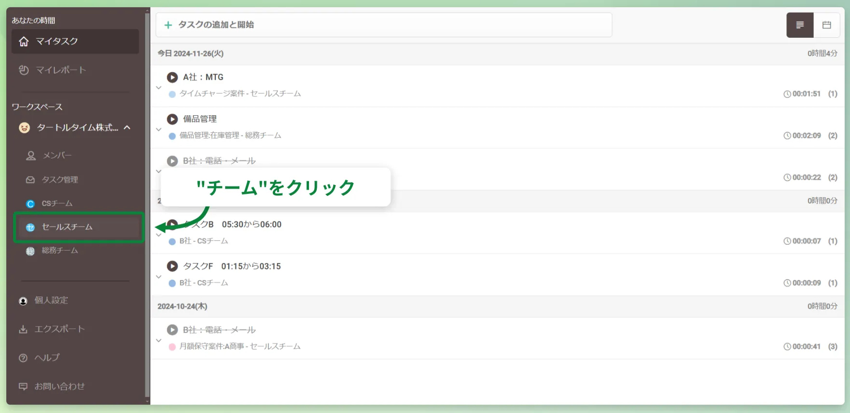 67456b0116ef97eb4a486641.png