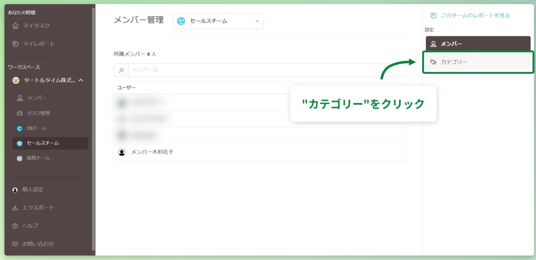 67456b0d16ef97eb4a4866cd.png