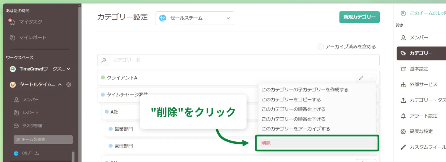 2 (2).png