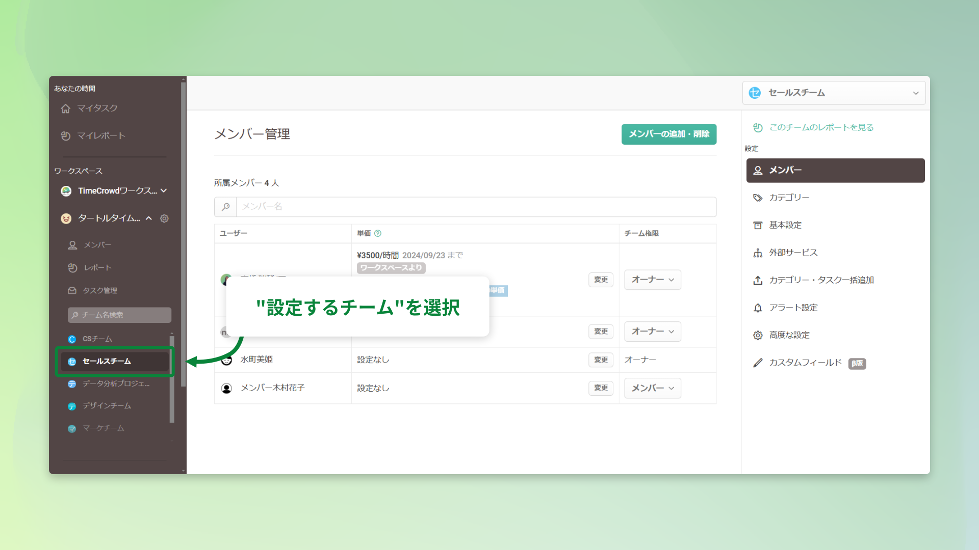 67230c4816ef97eb4a74b1f6.png