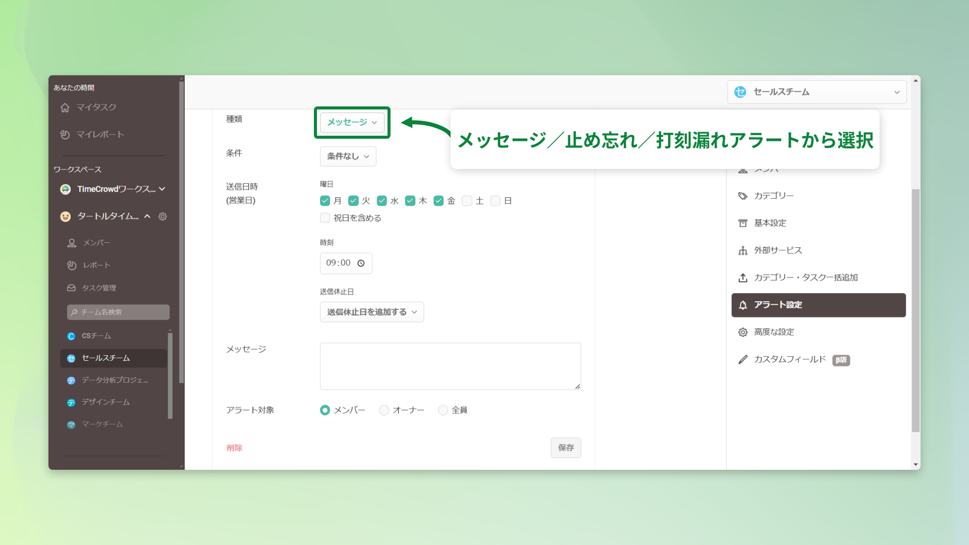 67230c595a868f103e34d37d.png