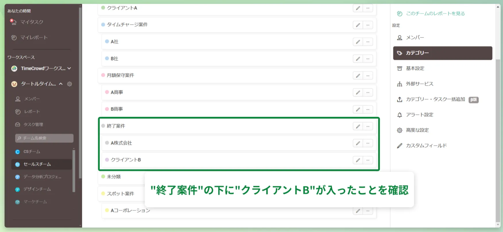 6747d7e95a868f103e0f3134.png