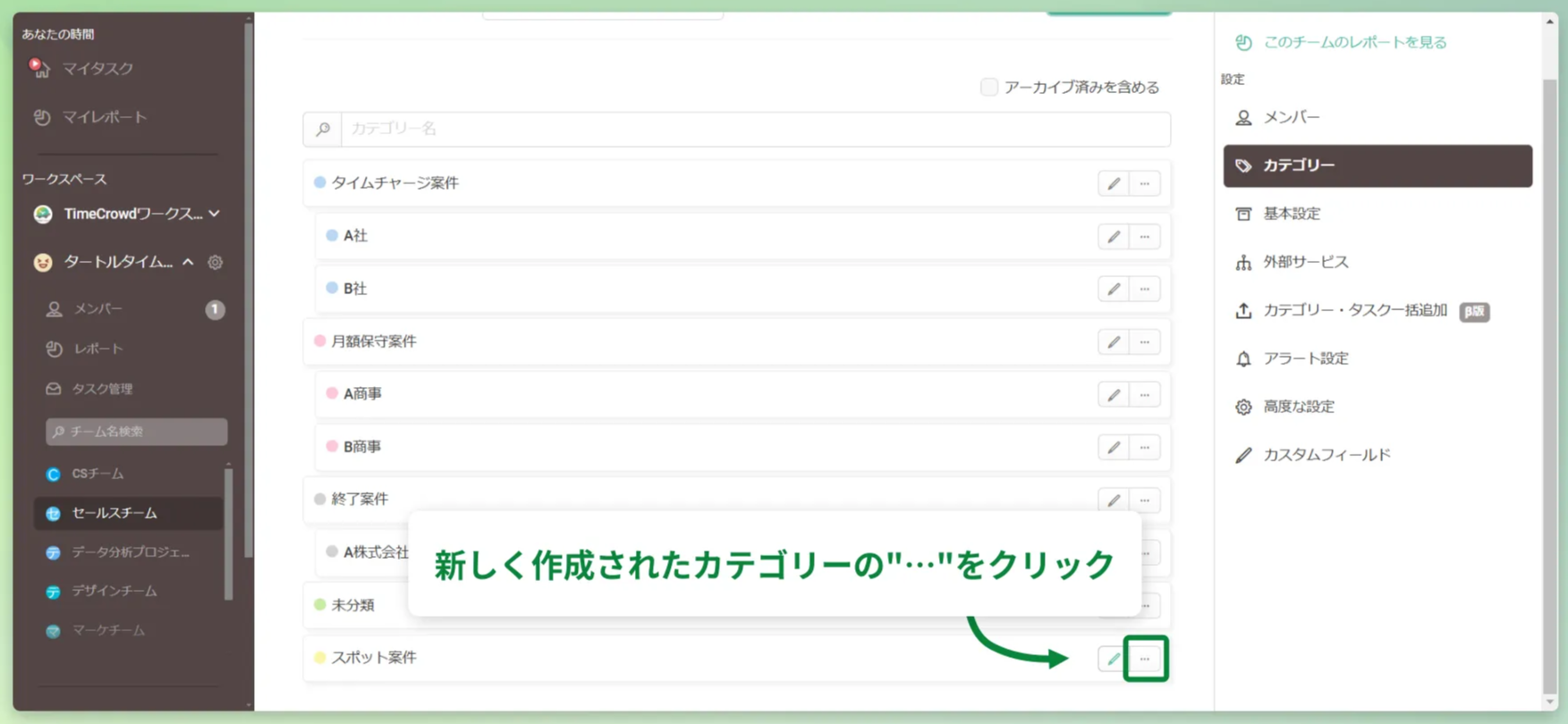 674572a95a868f103eff4e3b.png