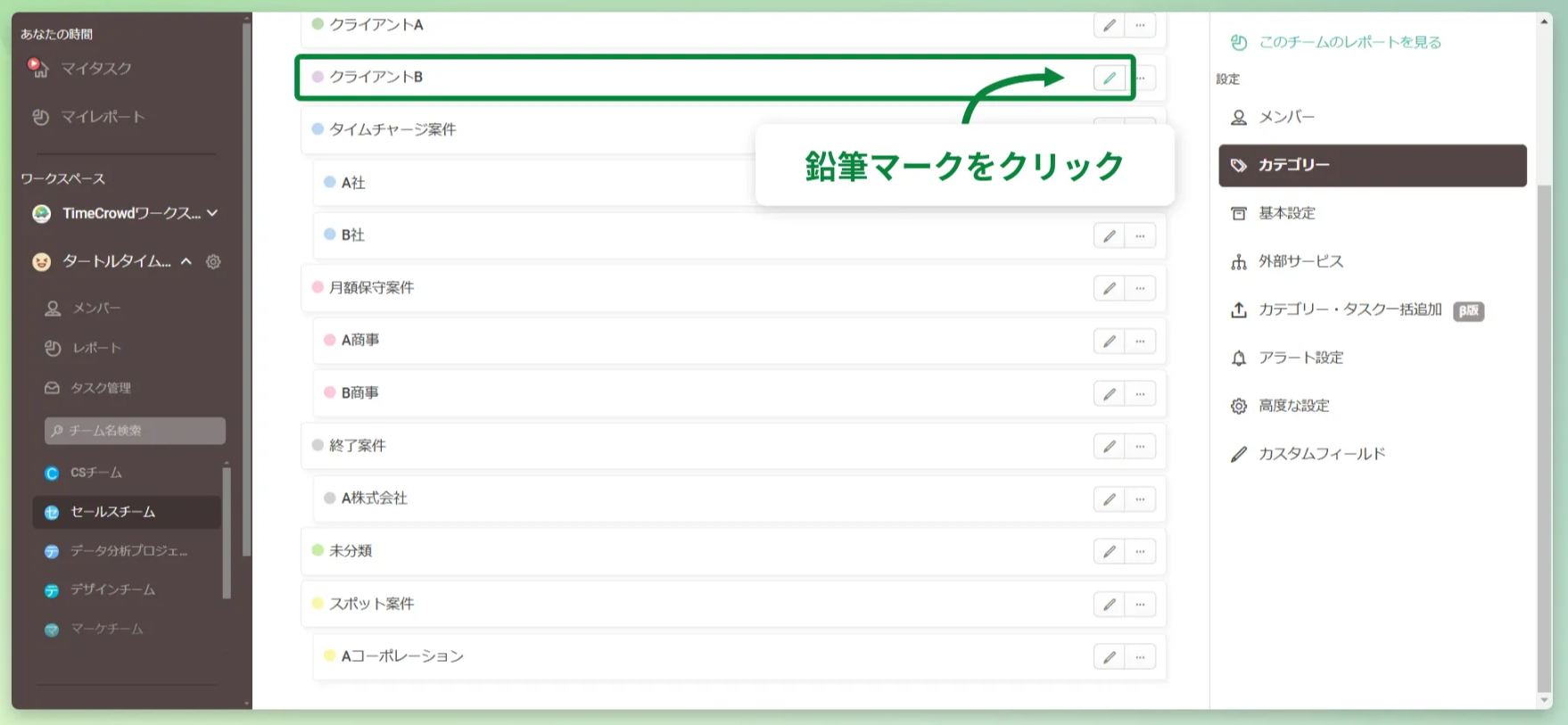 6747d7dc16ef97eb4a62f48d.png