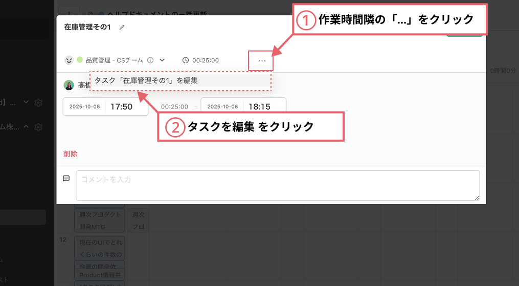 task3.png
