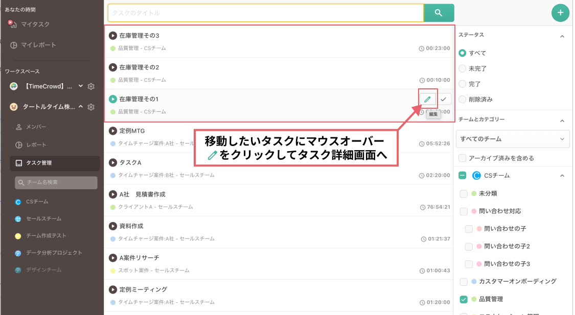 task4.png