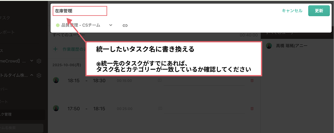 task6.png