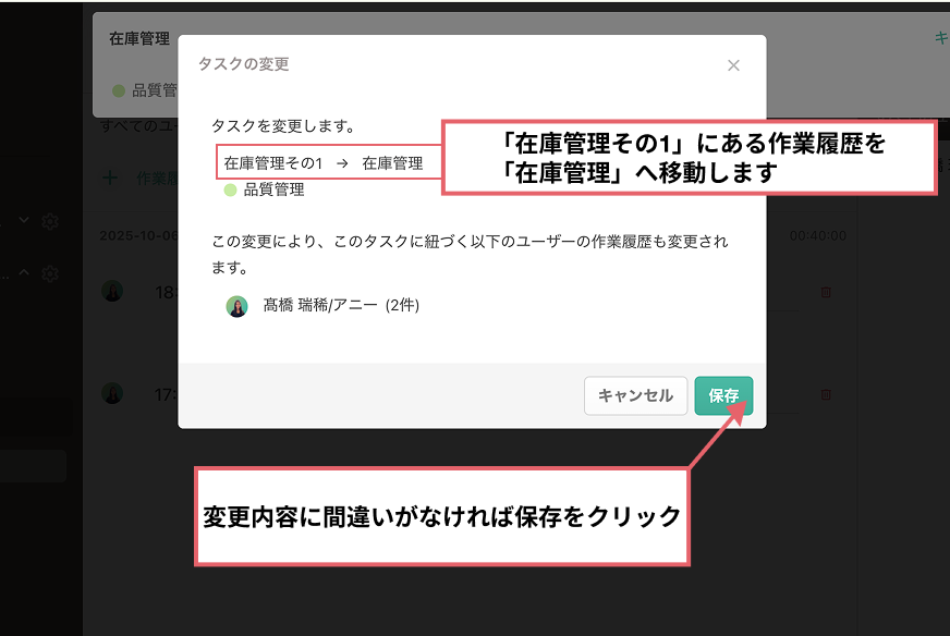 task7.png