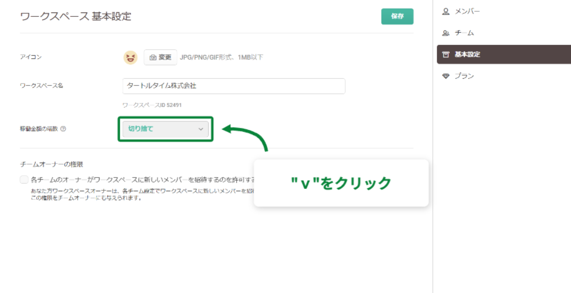 image (18).png