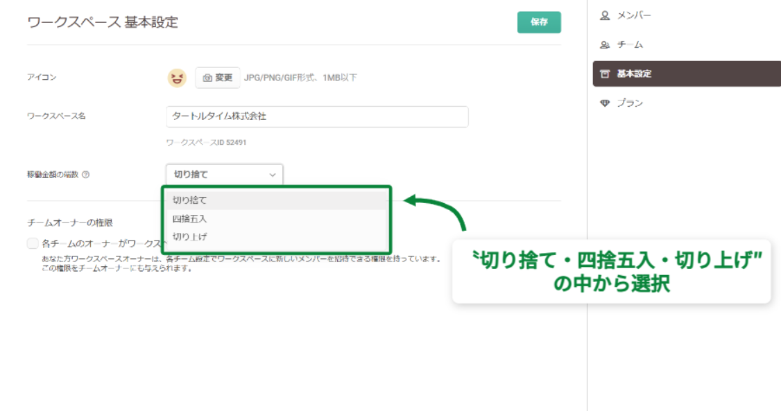 image (19).png