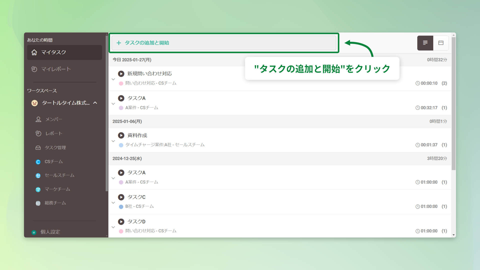 67971206a27cdc1b450c3cf8.png