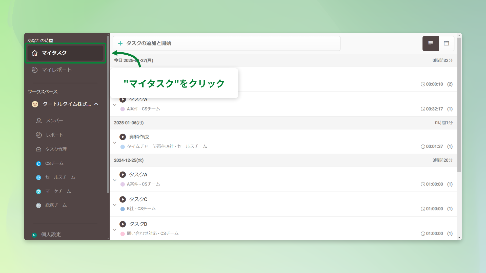 67971204a27cdc1b450c3cc0.png