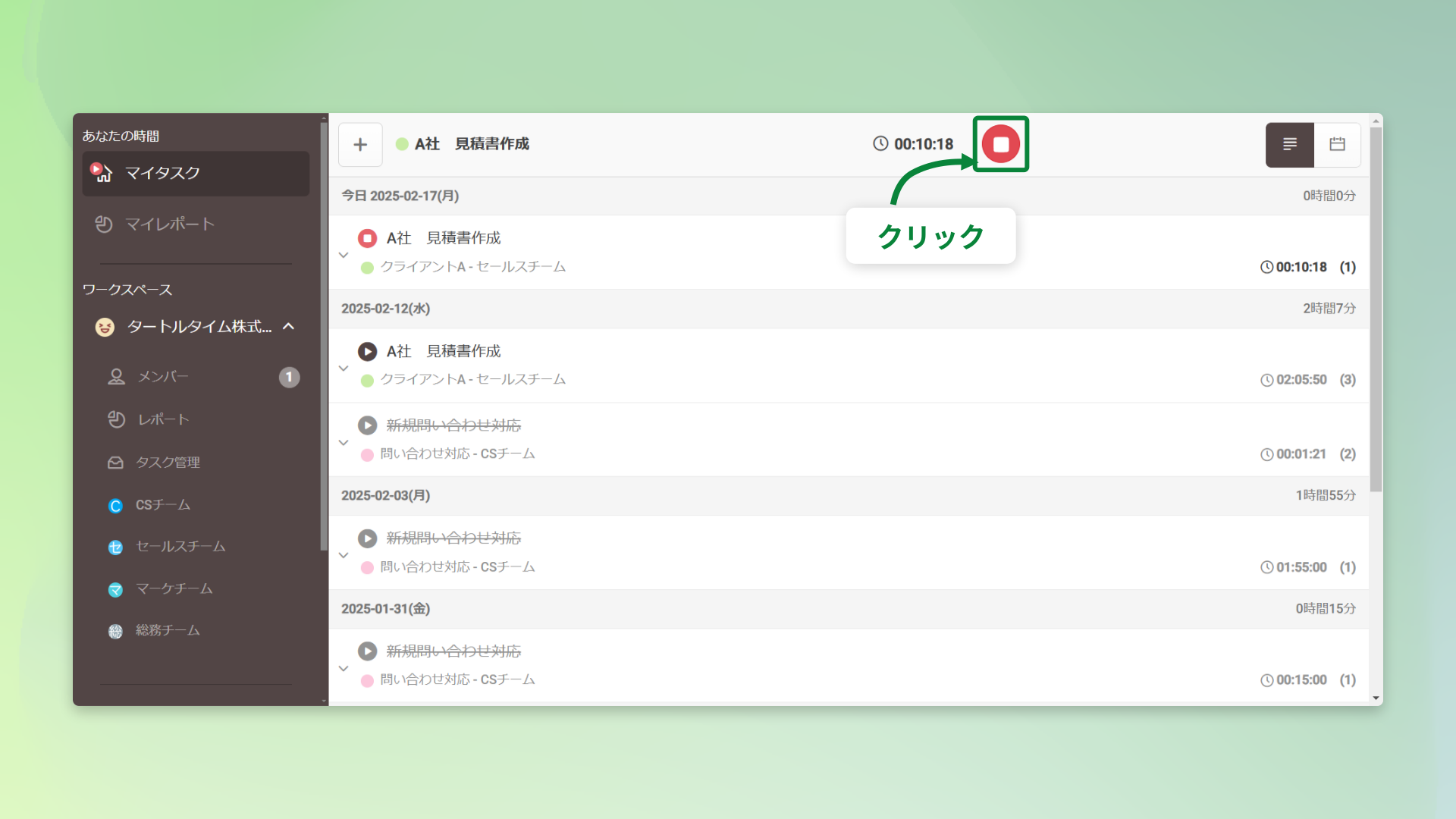 67b2e033fa831b212287ef79.png