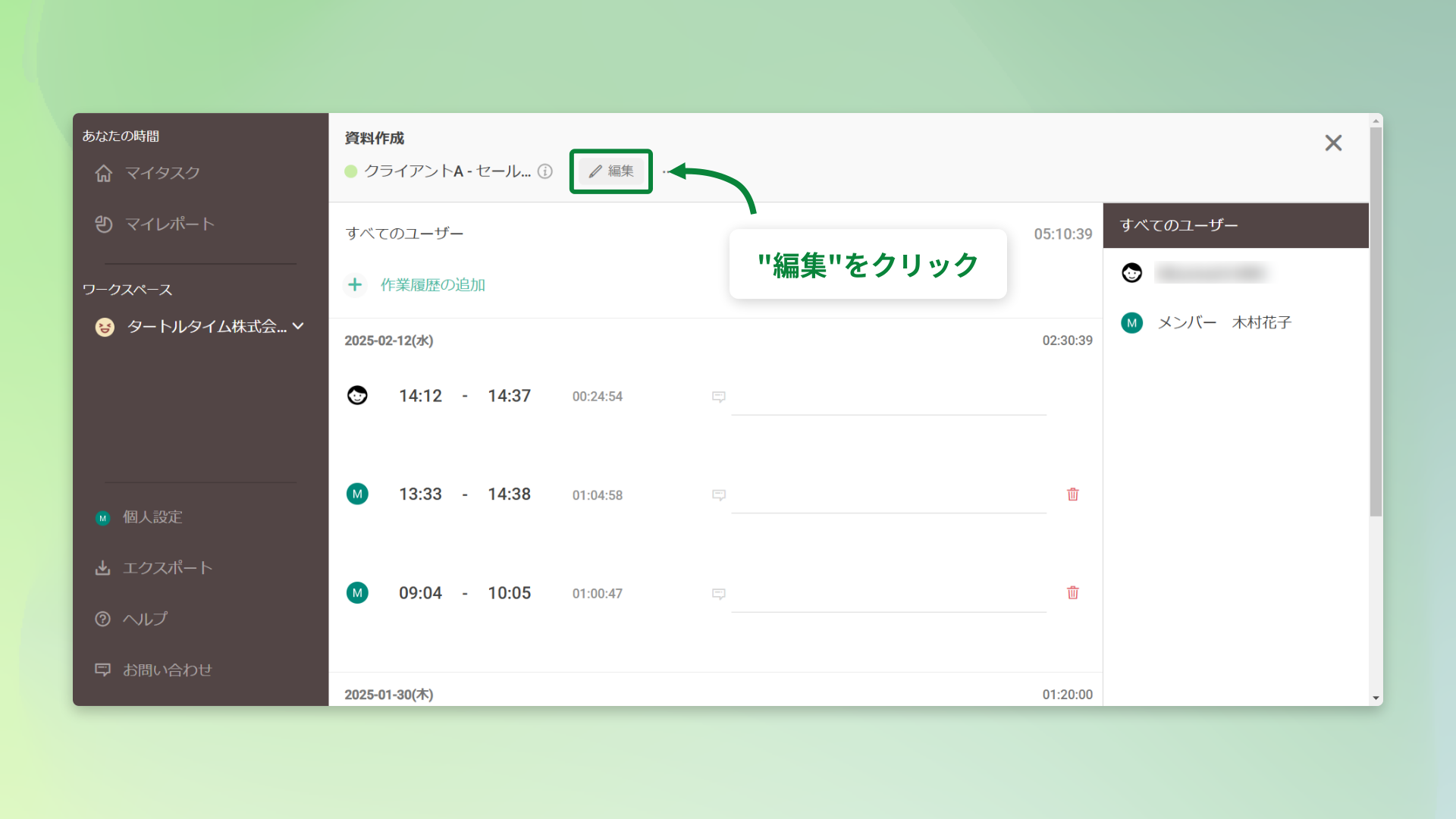 67ac3443fa831b212229d4fc.png