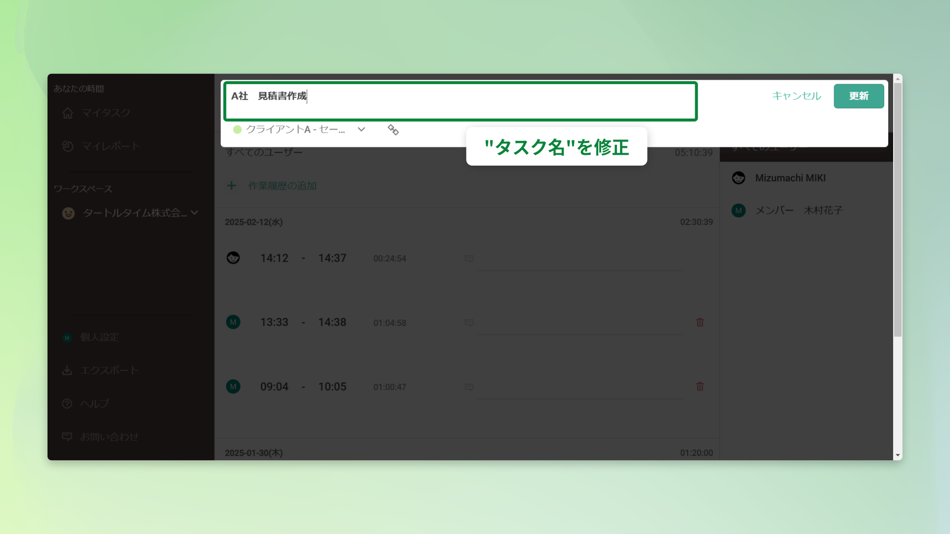 67ac3451b3516298227cef2f.png