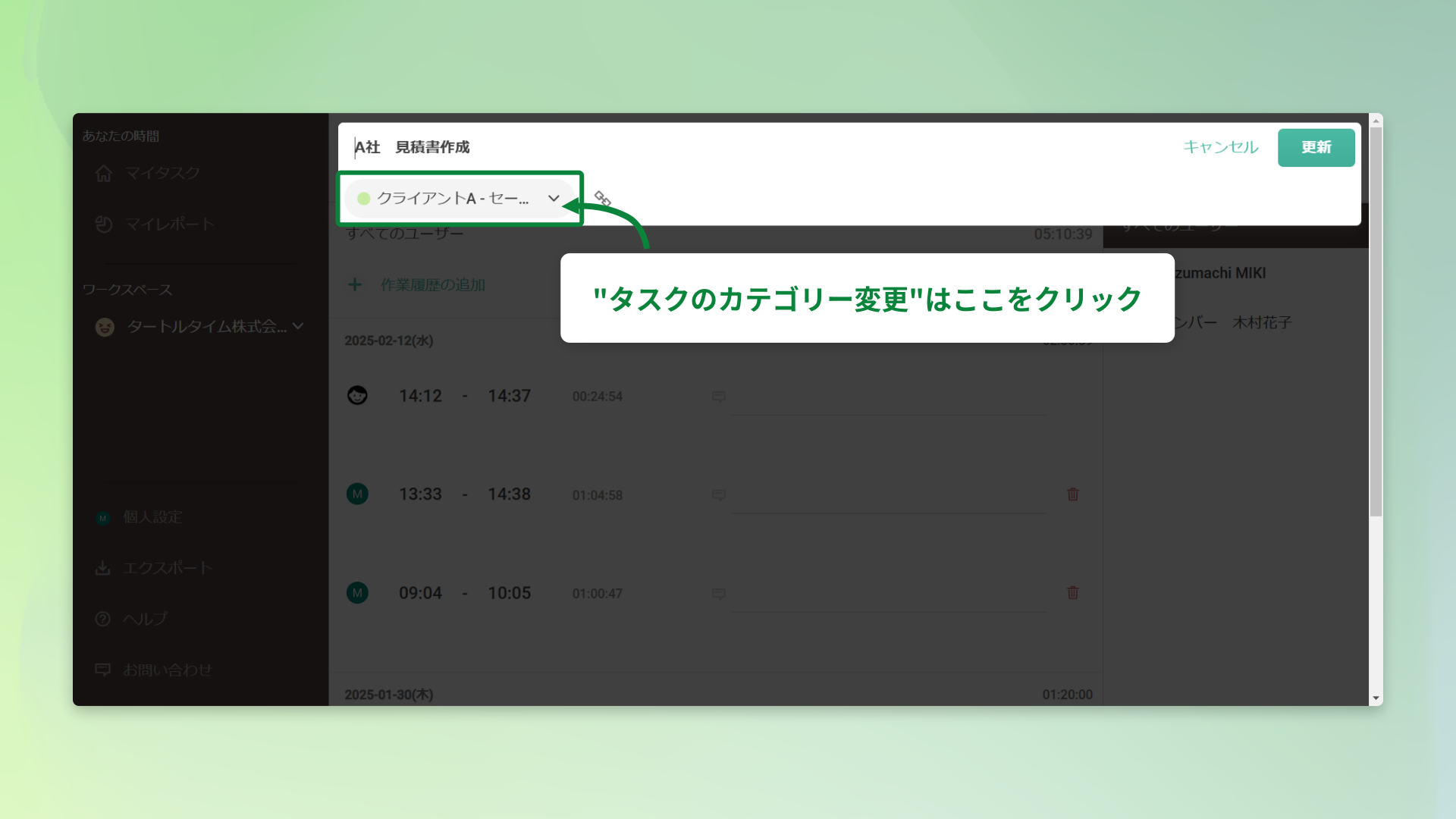 67ac3dbeb35162982282cb1b.png