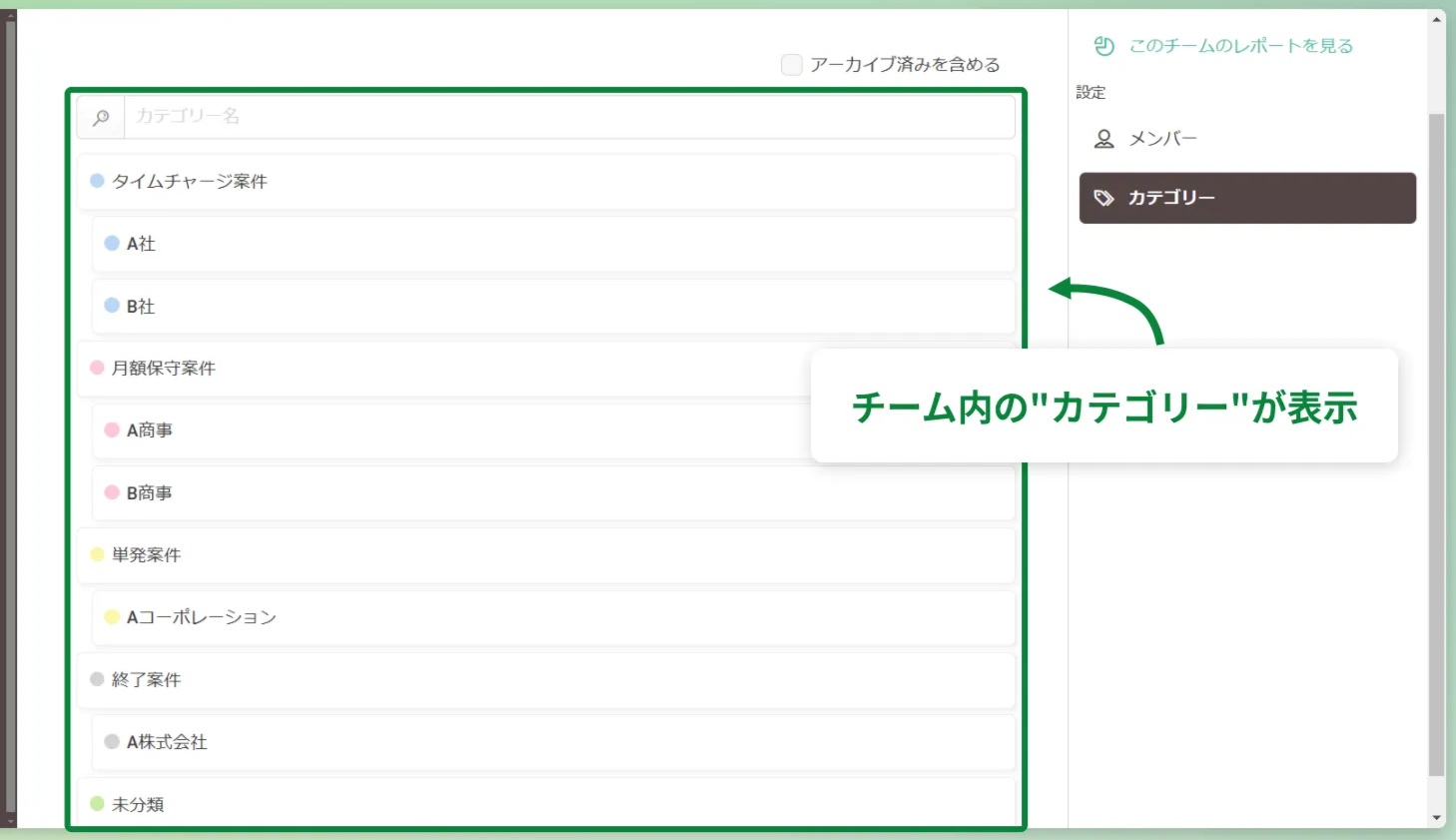 67456b1216ef97eb4a48670d.png